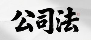 {"aigc_info":{"aigc_label_type":0,"source_info":"dreamina"},"data":{"os":"web","product":"dreamina","exportType":"generation","pictureId":"0"},"trace_info":{"originItemId":"7503141565850848546"}}